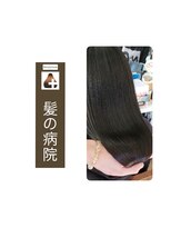 ブルーフィン シセロ(Blue Fin cicero) ツヤ髪セミ/透明感/艶カラー/暗髪黒髪/髪質改善/20代30代