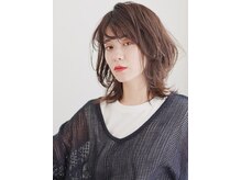 シフレ(SIFFLER)