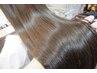 【髪質改善★★★】ハイブリッドストレート 癖毛を伸ばし極上の艶をプラス!
