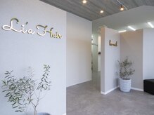 ネイルサロン《leo neil》併合店