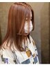 イノアカラー＋カット　￥10000均一！