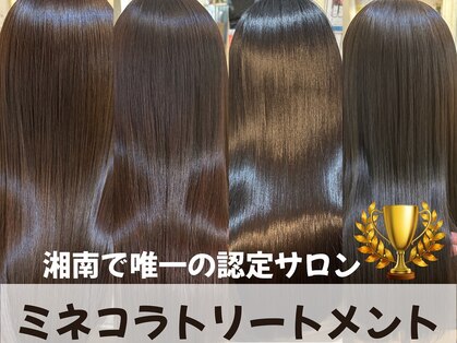 コージー リゾート バイ アンツ 茅ヶ崎駅前店(cozy resort by ANT'S)の写真