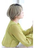 ハイトーン/フェイスレイヤー/大人フェザーショート/グレージュ