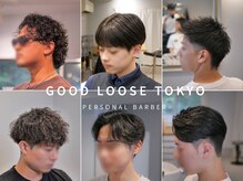 グットルーズトウキョウ(GOOD LOOSE TOKYO)