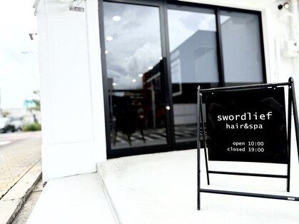 ソードリーフ ヘアーアンドスパ 鶴見店(swordlief hair&spa)の写真