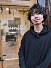スミカ(sumika) 嶋 隆文