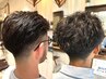 男性限定、カット+α！カット・ヘッドスパ・眉カット　￥8,800