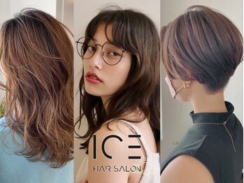 HAIR SALON ICE