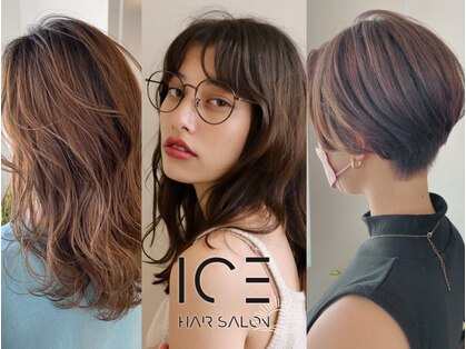 アイス(ICE)の写真