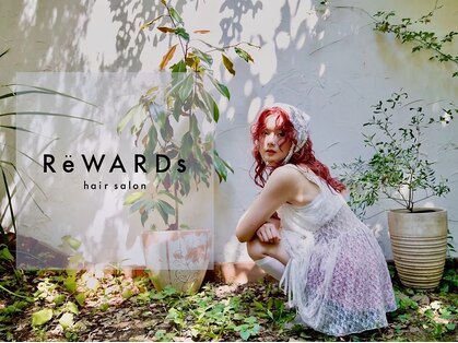 リワーズ 千歳船橋店(Rewards)の写真