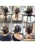 ヘアセット(2)☆カチモリや個性的なデザイン ¥5500