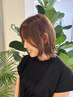 【U24限定】カット+カラー+コーティングTR ¥7000