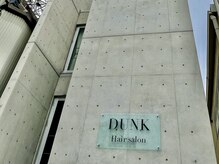 ダンク(DUNK)の雰囲気（ブリーチ/髪質改善/インナーカラー/学割/エクステ/ハイトーン）