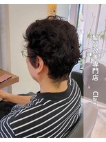 アミーベル クレール(AMI a BELLE Clair)&nbsp;髪質改善・縮毛矯正・白髪染め・ショートカットも◎