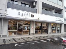 ラフィーイーエックス 高松松縄店(Raffiex)の雰囲気（ドミノピザの斜め前◎駐車場6台完備！［髪質改善/ハイライト］）