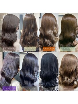 ネクストハラジュク(NEXT HARAJUKU) ★ホワイトグレージュミニウルフデジタルパーマチェリーブラウン