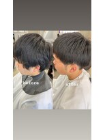 ザワン(The one)&nbsp;癖を抑えるカット