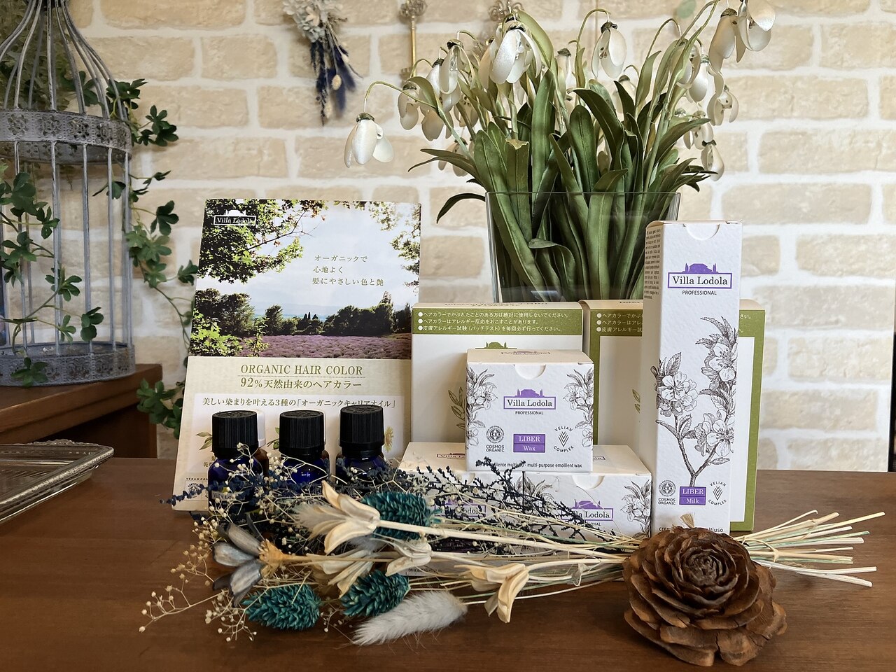 スノードロップ(snow drop)｜ホットペッパービューティー