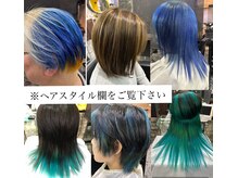 ヘアーブティック アート21ハーツ店