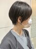 似合わせカット＋マイクロバブルスパ　　7000円