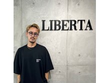 リベルタ(LIBERTA)