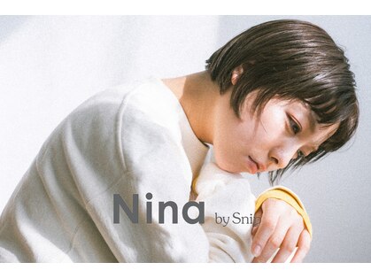 ニーナバイスニップ(Nina by Snip)の写真