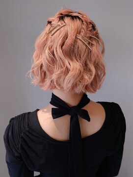 トゥナ(Tuna) ハイトーンボブ