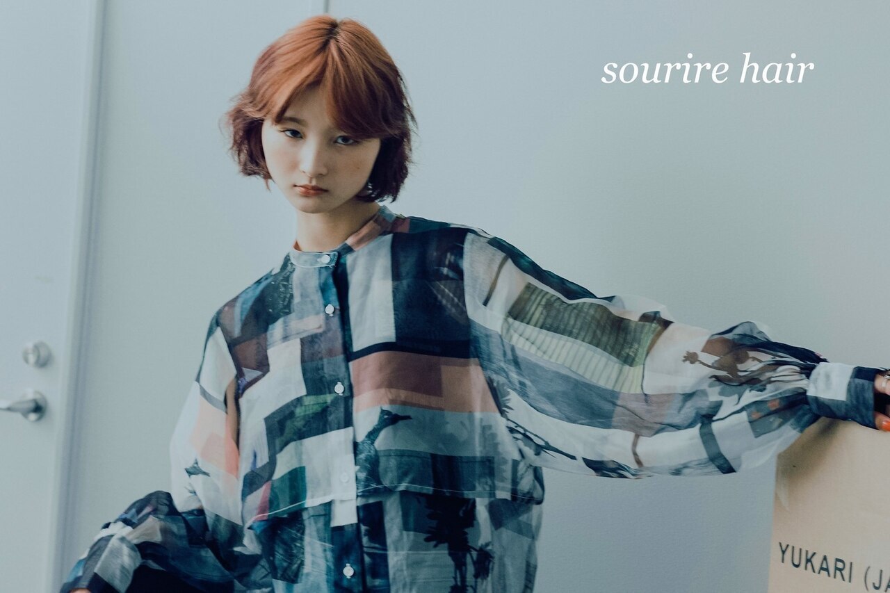 スーリール 馬出店(Sourire)｜ホットペッパービューティー