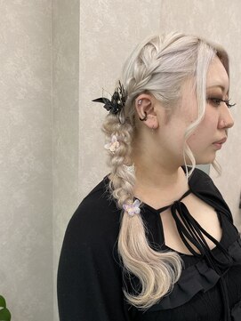 グロウ 本八幡(grow) 編み下ろしアレンジ