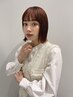 【髪質再生】透明感カラー＋最上級BYKARTEトリートメント￥11000