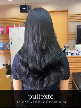 ヘアーメイク ダンス(hair make DANCE) イベント前に！黒髪ロングで垢抜けガール