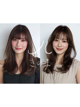 <髪のお悩み解決専科*>30代.40代.50代の大人女性からの支持◎髪質改善で艶も叶う*[東白楽駅/東神奈川駅]