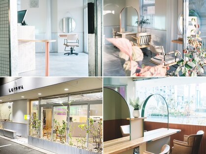 ルトワプラス(Lutowa plus)の写真