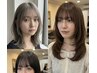 似合わせカット＋前髪診断付き￥8,000