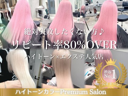 ティアム 渋谷店(Tiam shibuya)の写真