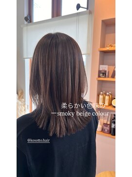 コソット(kosotto) smoky beige