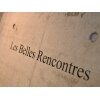 ベルランコントル(Les Belles Rencontres)のお店ロゴ