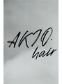 アキオドットヘアー(AKIO.hair)/田中　アキオ