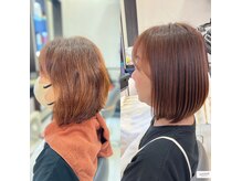 ヘアーメイク ディクラブ HAIR MAKE D'clubの雰囲気（【酸性ストレート】自然な収まり、楽なお手入れ！）