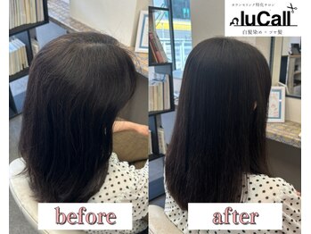 ヘアーアンドプレゼンツ ルコール 津田沼(hair&presents luCall)の写真/年齢による髪質の変化を感じているあなたに、丁寧なカウンセリングとこだわりの施術で解決策をご提案◎