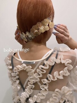 ユニコ(unico) ヘアセット