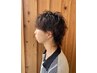 〈高田指名限定〉men'sカットモデル＋パーマ 【11000円⇒5500円】