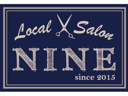 ローカルサロンナイン(Local Salon NINE)の写真