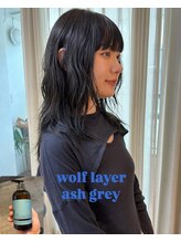 クラフト ヘア デザイン(CRAFT HAIR DESIGN) 【CRAFT渡邉】ウルフレイヤー / 地毛風アッシュグレー