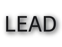 リード(LEAD)