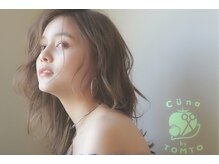 クーナバイトマト 横浜(Cuna by TOMTO)
