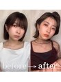ルクレ(Le Cre)&nbsp;before&after　[相模原/相模原駅/髪質改善/酸熱トリートメント]
