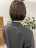似合わせカット＋トリートメント6500 ショート/ボブ/ウルフ/レイヤーカット