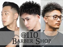 ワンワンオー バーバーショップ 博多店(@110 BARBER SHOP)