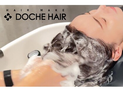 ドーチェ 池田店(DOCHE)の写真